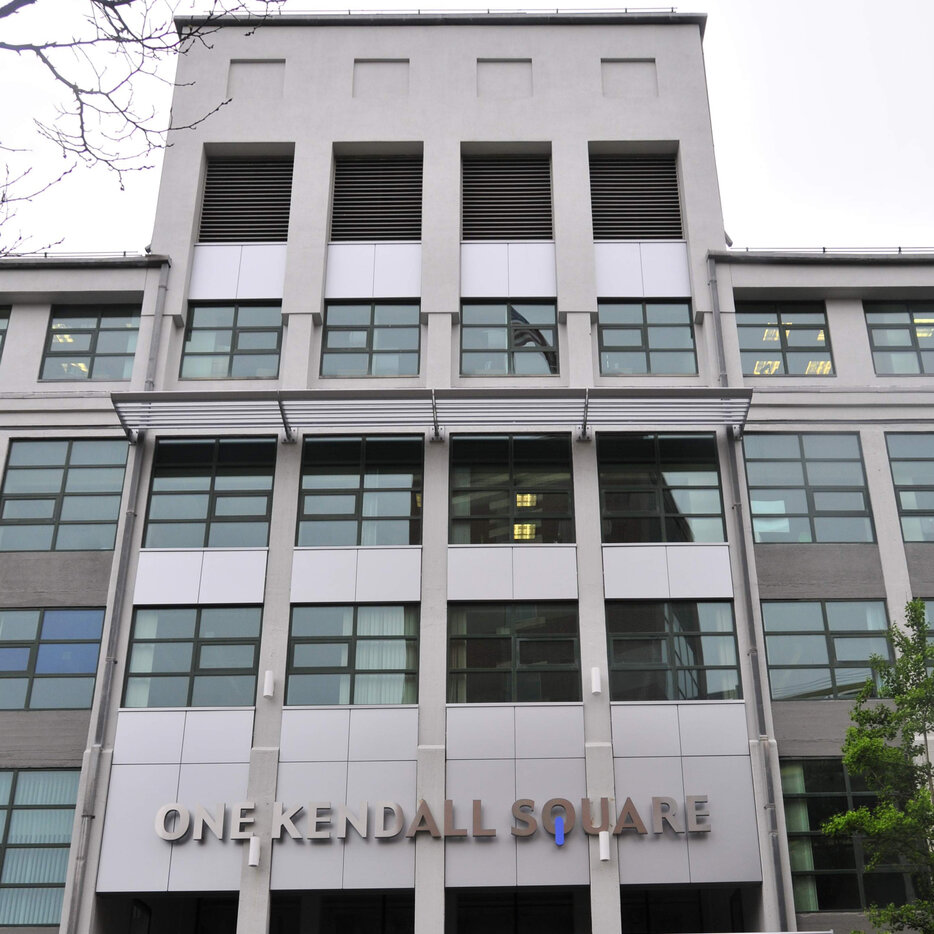 One Kendall Square - Exterior (1).JPG