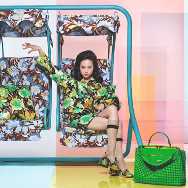 related-corporate-related life-square-fendi ss20 w campaign_1000x610_0.jpg