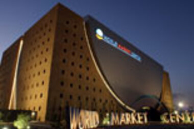 News and Press - World Market Center 1 155x119.jpg