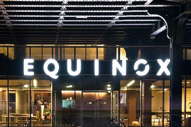 related-corporate-history-square-2000s equinox acquisition.jpg