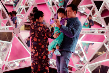 related-corporate-news-landscape-luna luna.jpg