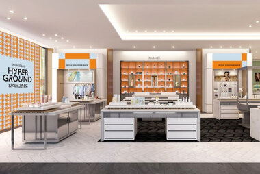 related-corporate-news-landscape-shinsegae-hyper-ground.jpg